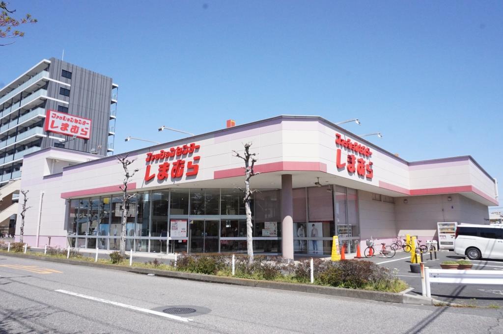 ショッピングセンター　ファッションセンターしまむら　足立入谷店（ショッピングセンター）まで597m