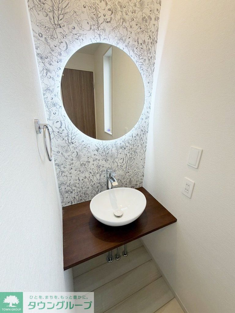 洗面設備　★お部屋探しは、タウンハウジング多摩センター店へ★