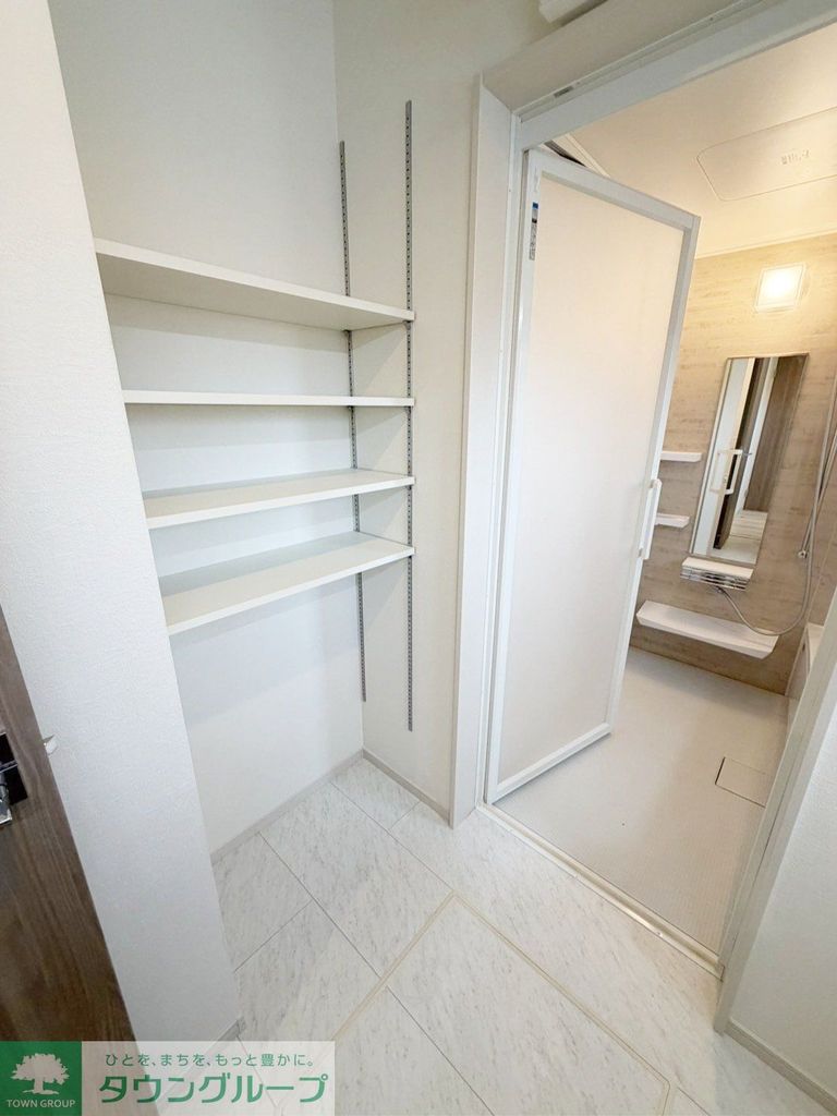 その他部屋・スペース　★お部屋探しは、タウンハウジング多摩センター店へ★