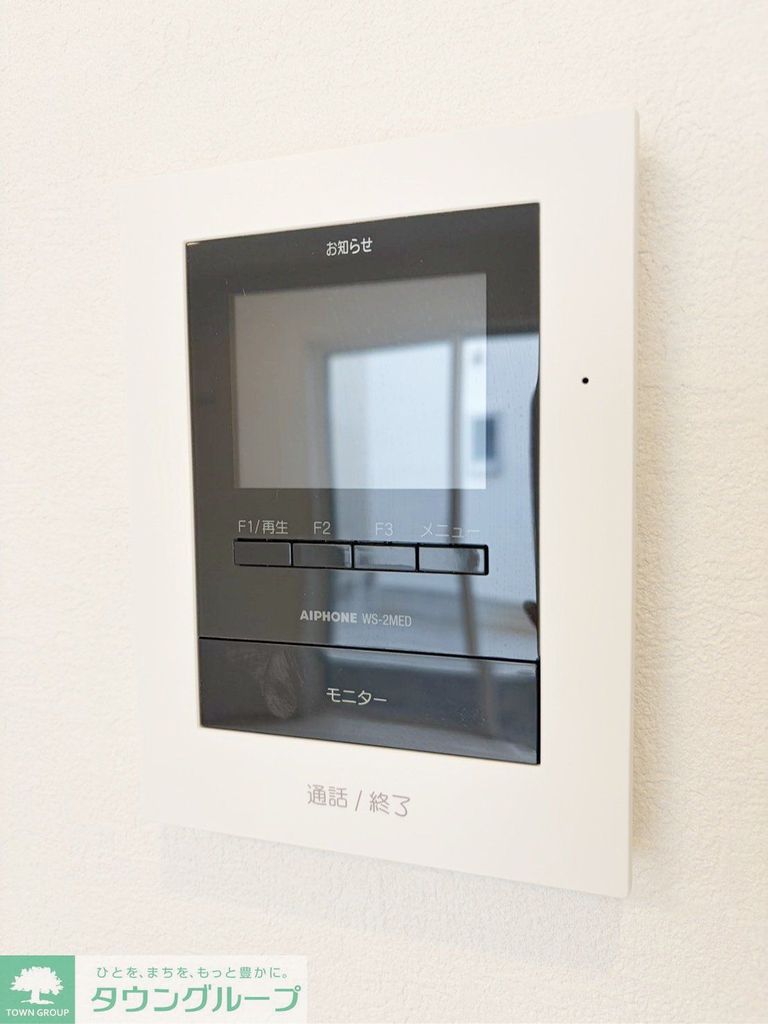 セキュリティ　★お部屋探しは株式会社タウンハウジング東京まで★