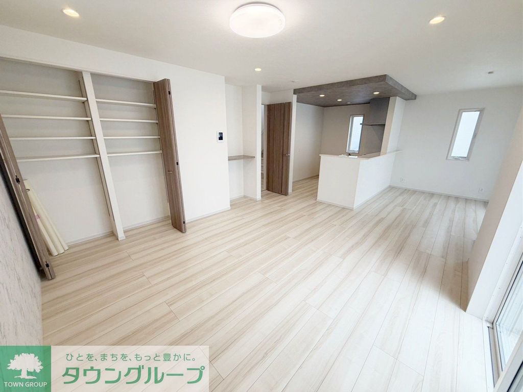 居室・リビング　★お部屋探しは、タウンハウジング多摩センター店へ★