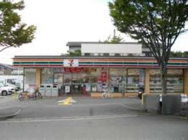 コンビニ　セブンイレブン西宮上ケ原十番町店（コンビニ）まで1010m