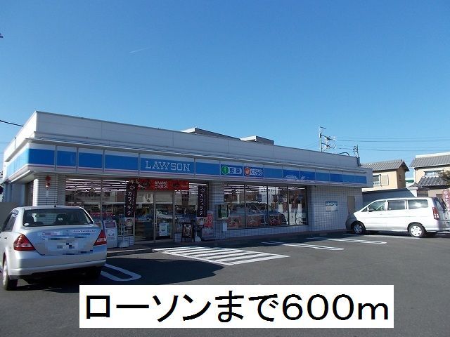 コンビニ　ローソン静岡上伝馬店（コンビニ）まで600m