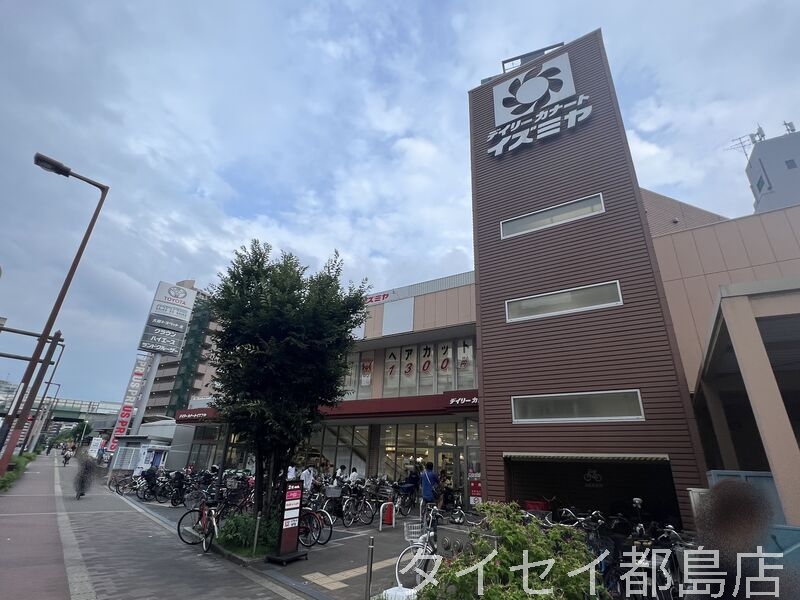 スーパー　デイリーカナートイズミヤ天六樋之口店（スーパー）まで568m