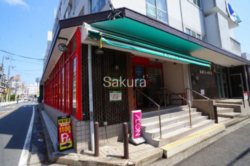スーパー　まいばすけっと（スーパー）まで295m