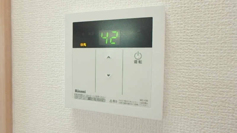 その他設備　図面と現状に相違がある場合には現状を優先
