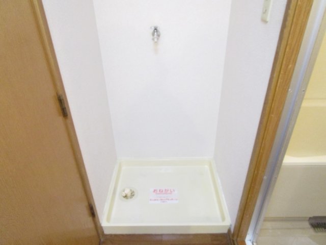 その他設備　同物件別部屋のお写真です
