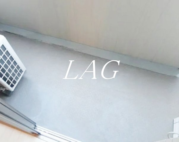 バルコニー　バルコニーです。