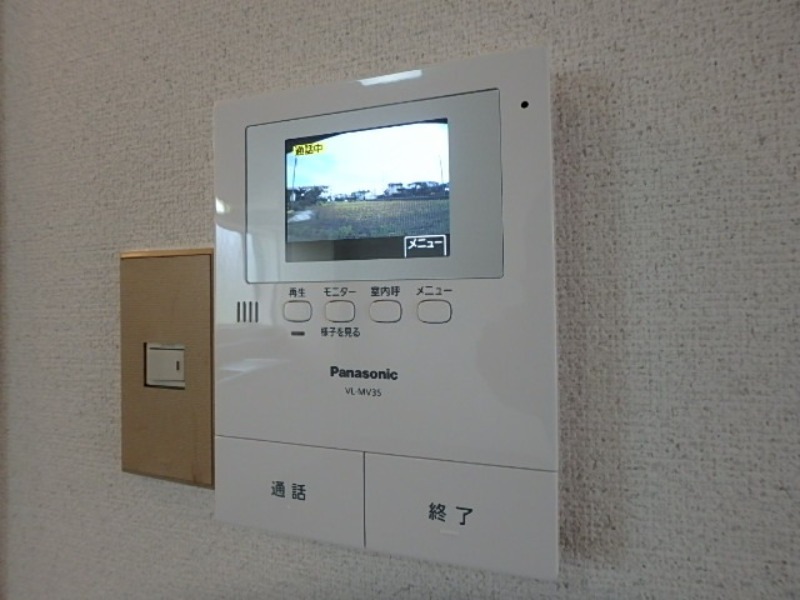 セキュリティ　図面と現状に相違がある場合には現状を優先