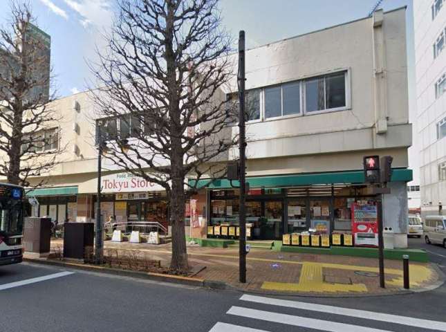 スーパー　東急ストア／三鷹店（スーパー）まで431m