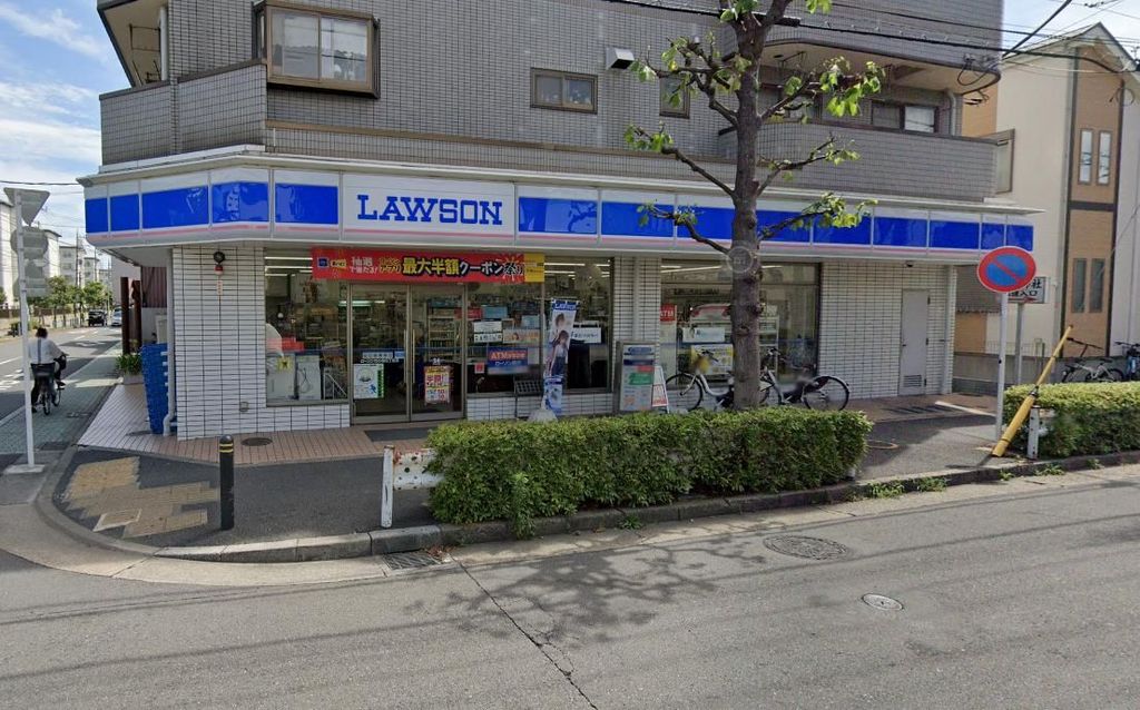 コンビニ　ローソン竹の塚4丁目店（コンビニ）まで250m