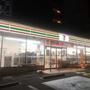 コンビニ　セブンイレブン和歌山友田町4丁目店（コンビニ）まで863m