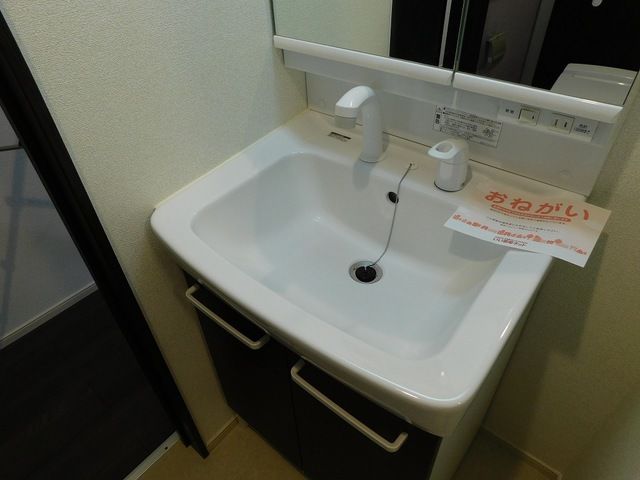 洗面設備