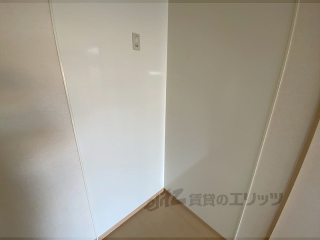 その他部屋・スペース　冷蔵庫置場