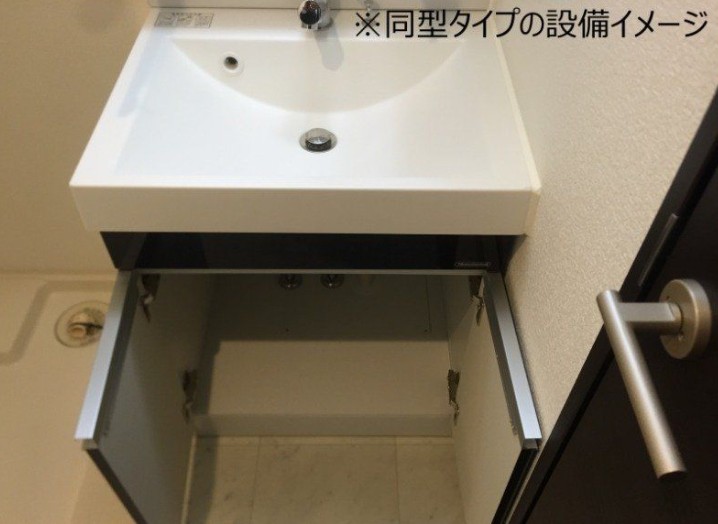 洗面設備　※同仕様イメージ写真