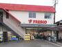 スーパー　フレスコ西野店（スーパー）まで894m