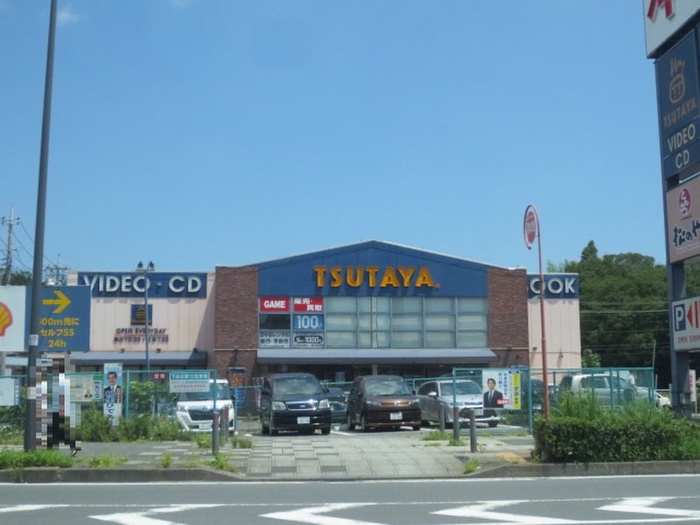 その他　TSUTAYA環２下永谷店（その他）まで873m