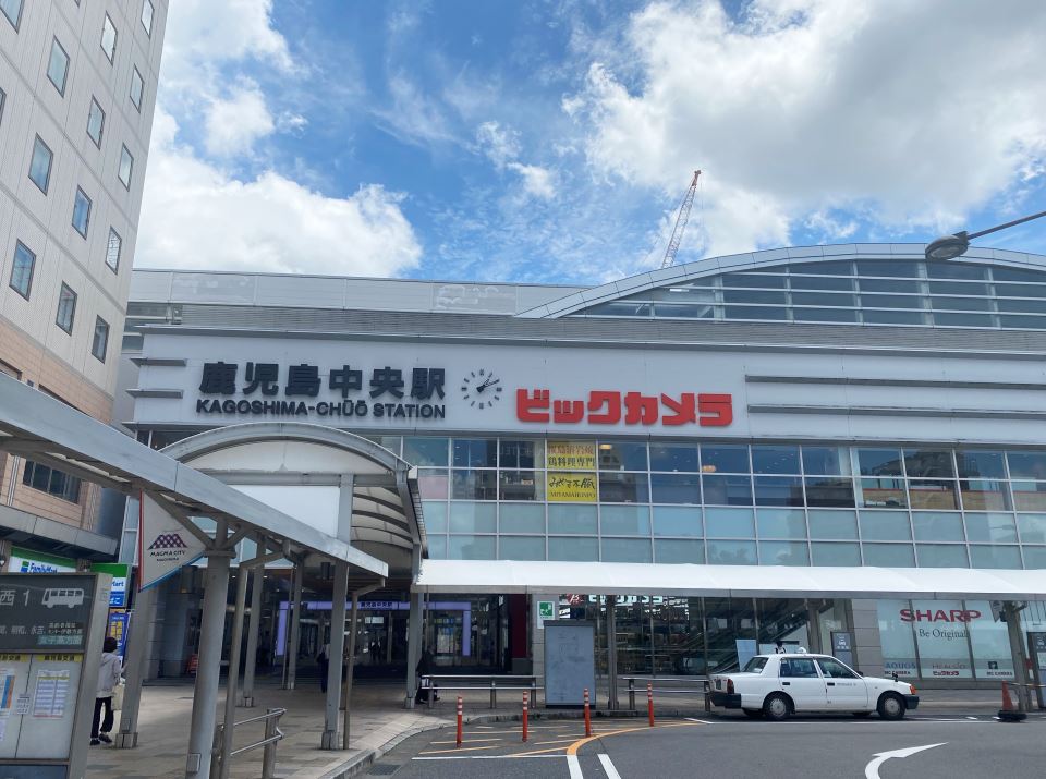 その他　ビッグカメラ鹿児島中央駅店（その他）まで400m