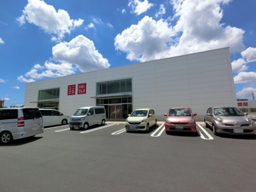 その他　ユニクロ　富里インター店（その他）まで769m