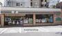 コンビニ　セブン-イレブン 墨田本所３丁目店（コンビニ）まで427m