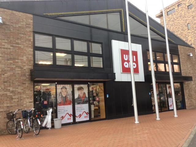 ショッピングセンター　ユニクロ東伏見店（ショッピングセンター）まで726m