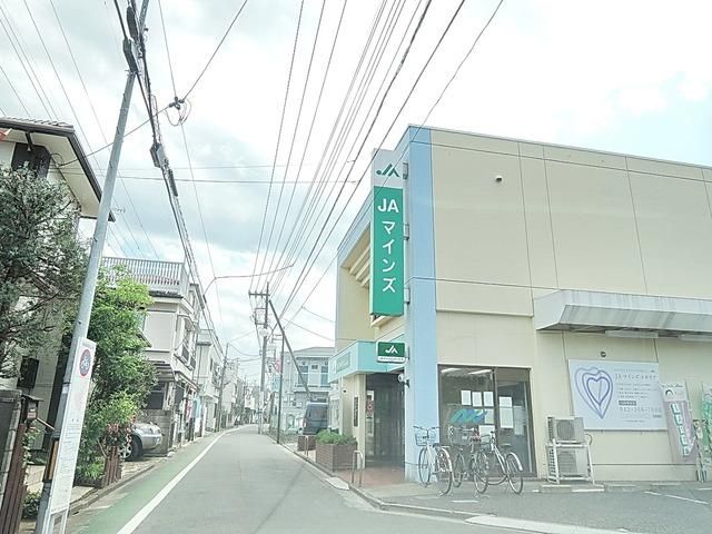 その他　ＪＡマインズ（その他）まで950m