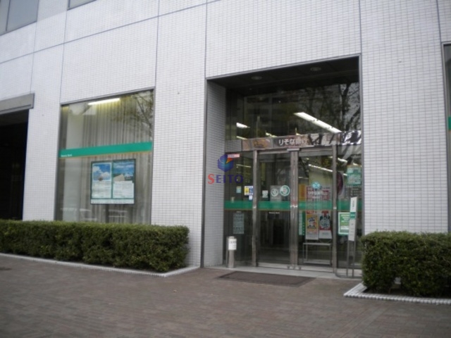 銀行　りそな銀行福島支店（銀行）まで356m