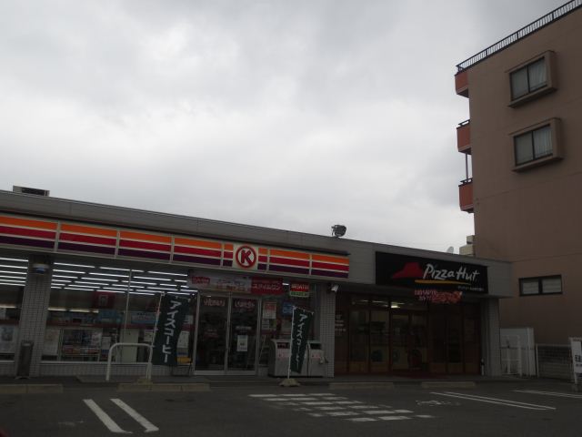 コンビニ　サークルＫ（コンビニ）まで320m