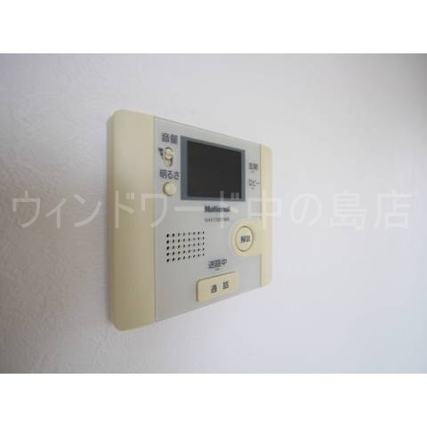 セキュリティ　詳細は、ウィンドワード中の島までご相談下さい。