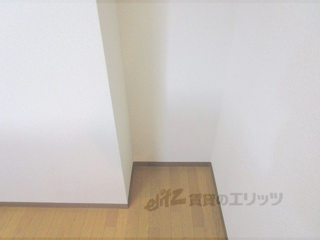 その他部屋・スペース　冷蔵庫置場