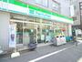 コンビニ　ファミリーマート上馬店（コンビニ）まで225m