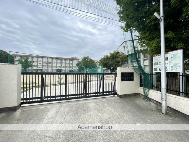中学校　和歌山市立日進中学校（中学校）まで256m