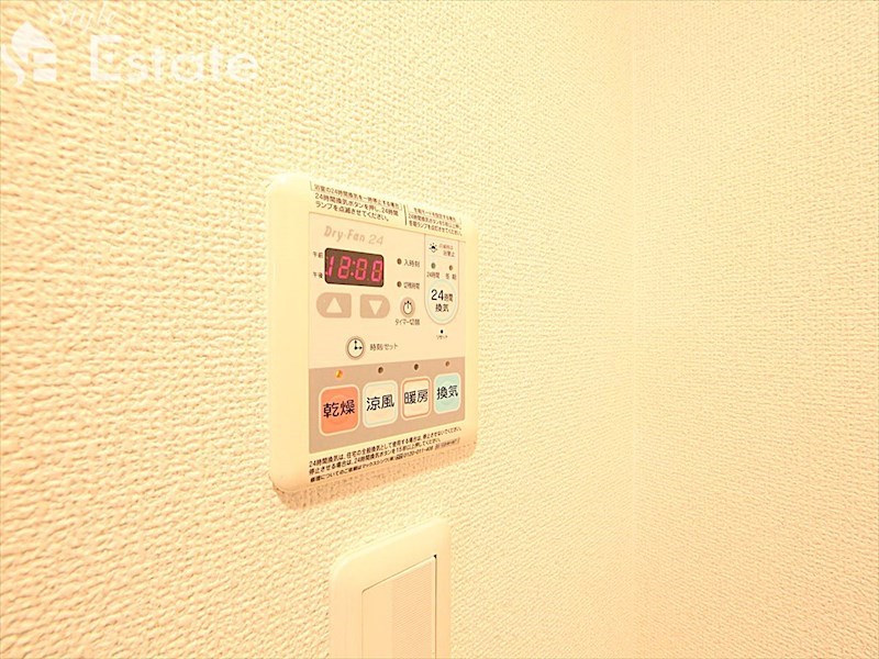 その他設備　浴室乾燥