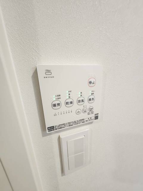 その他　同施工会社参考写真です