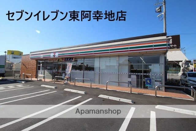 コンビニ　セブンイレブン（コンビニ）まで604m