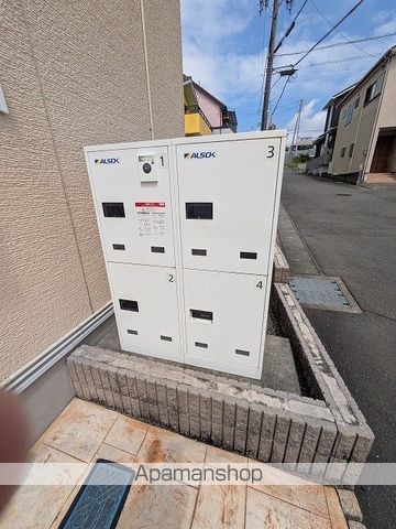 その他共有部分　その他共有部分