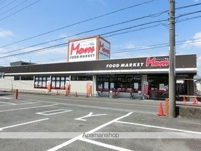 スーパー　フードマーケットマム小鹿店（スーパー）まで1200m