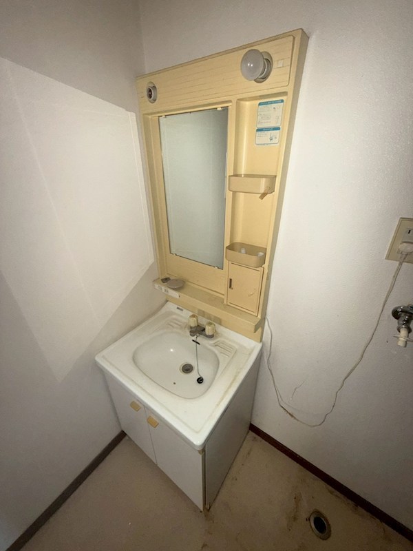 洗面設備