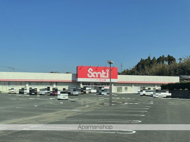 ショッピングセンター　Sanki 辺田見店（ショッピングセンター）まで1333m