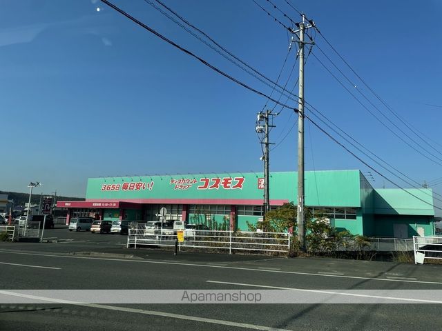 ドラックストア　（株）コスモス薬品／ディスカウントドラッグコスモス御船店（ドラッグストア）まで1194m