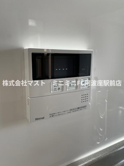 収納　※建物内別間取参考写真