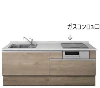 キッチン　イメージ