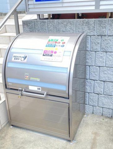 その他共有部分　☆共用部分☆