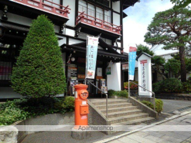 郵便局　善光寺郵便局（郵便局）まで300m