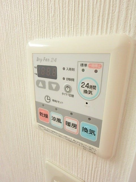 その他設備　給湯リモコン