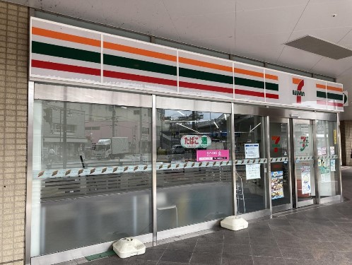 コンビニ　セブンイレブン 横浜長津田駅北口店（コンビニ）まで735m