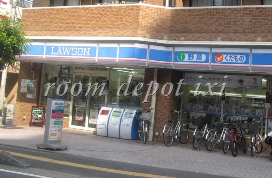 コンビニ　ローソン　川口栄町店（コンビニ）まで1445m