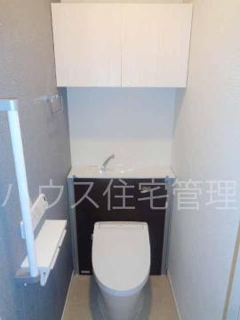 トイレ　シャワー付トイレ