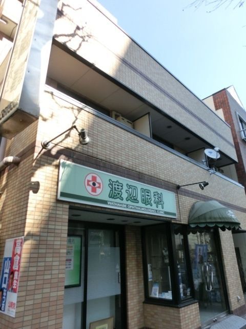 建物外観　新中野駅まで徒歩４分