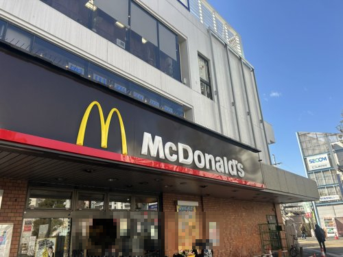 飲食店　マクドナルド 西新井店（飲食店）まで480m